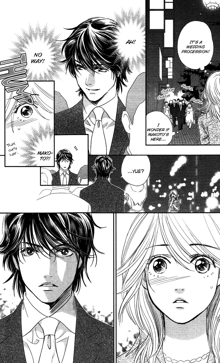 Kiss, Shite Iidesuka...? Chapter 0 page 12 - Chapter 0 : [Oneshot]