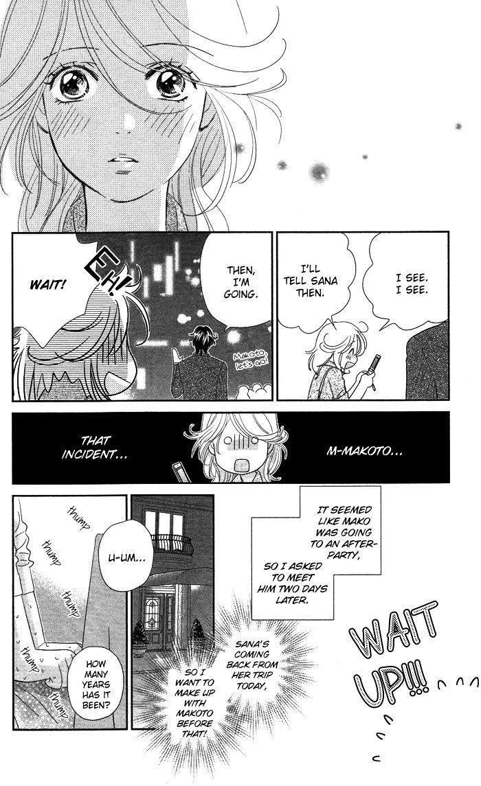 Kiss, Shite Iidesuka...? Chapter 0 page 14 - Chapter 0 : [Oneshot]