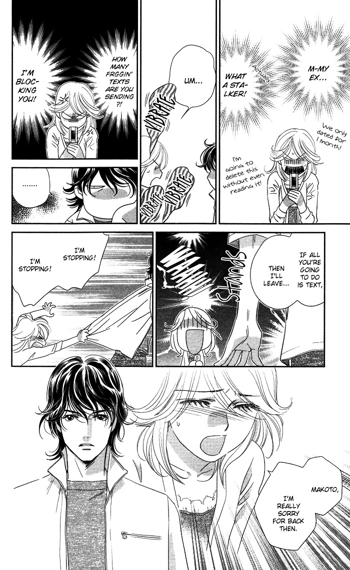 Kiss, Shite Iidesuka...? Chapter 0 page 16 - Chapter 0 : [Oneshot]