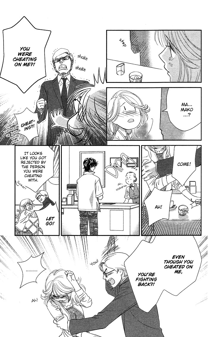 Kiss, Shite Iidesuka...? Chapter 0 page 19 - Chapter 0 : [Oneshot]