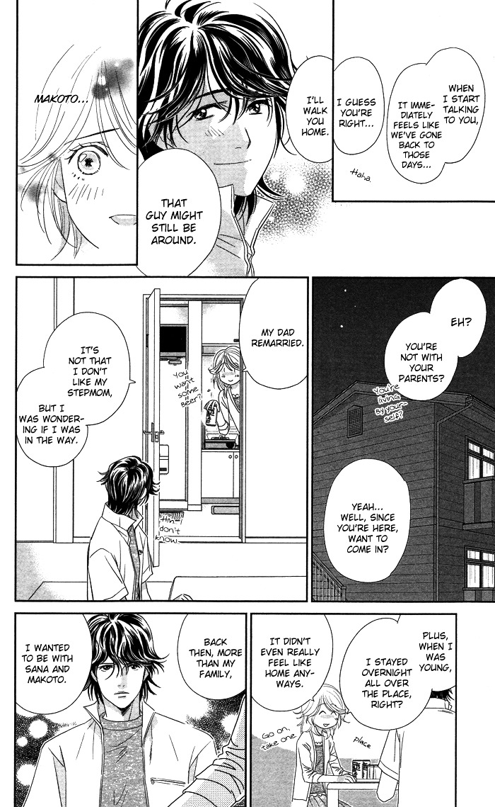 Kiss, Shite Iidesuka...? Chapter 0 page 22 - Chapter 0 : [Oneshot]