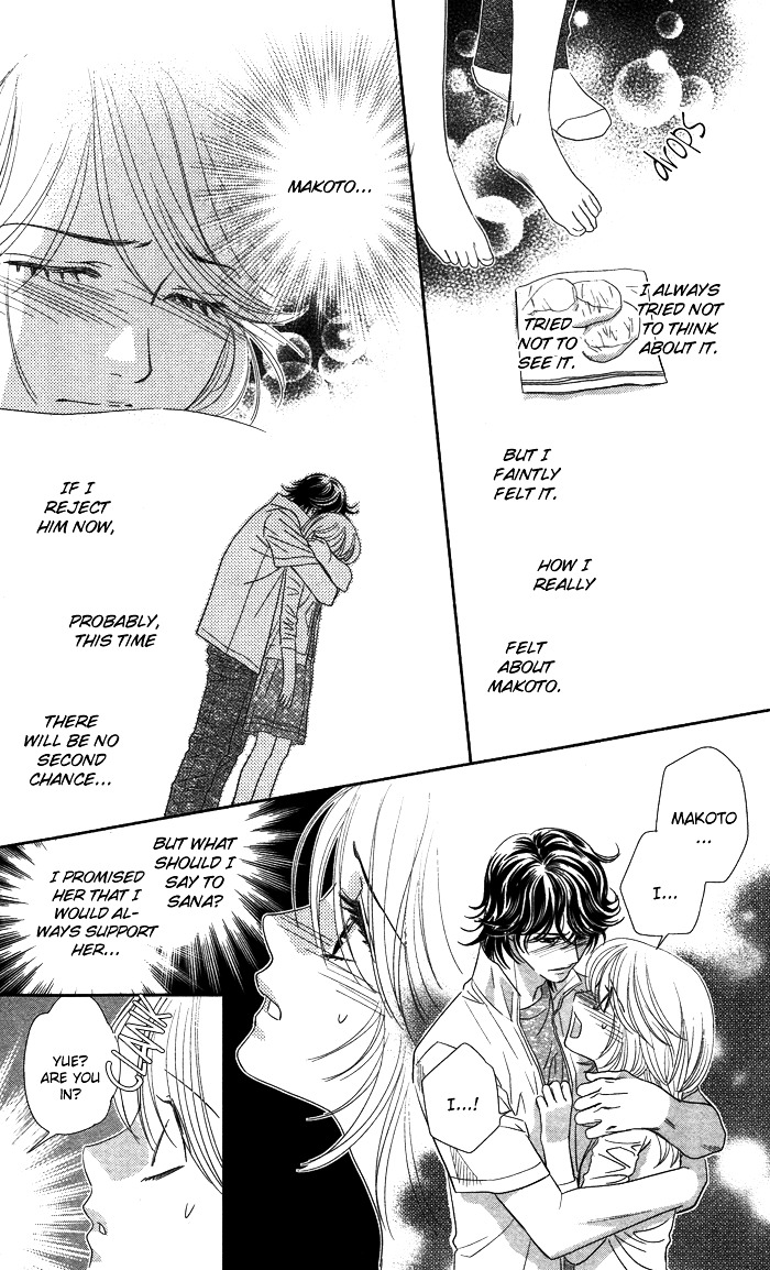 Kiss, Shite Iidesuka...? Chapter 0 page 25 - Chapter 0 : [Oneshot]