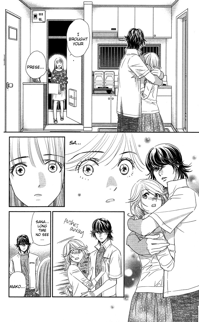 Kiss, Shite Iidesuka...? Chapter 0 page 26 - Chapter 0 : [Oneshot]