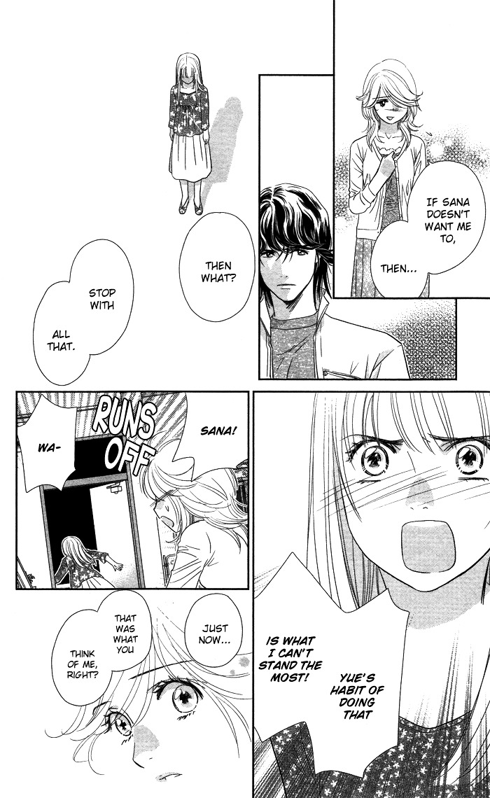Kiss, Shite Iidesuka...? Chapter 0 page 28 - Chapter 0 : [Oneshot]