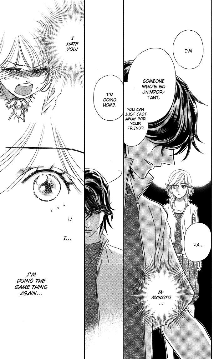 Kiss, Shite Iidesuka...? Chapter 0 page 29 - Chapter 0 : [Oneshot]
