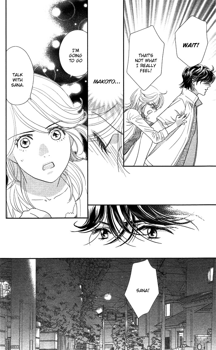 Kiss, Shite Iidesuka...? Chapter 0 page 30 - Chapter 0 : [Oneshot]