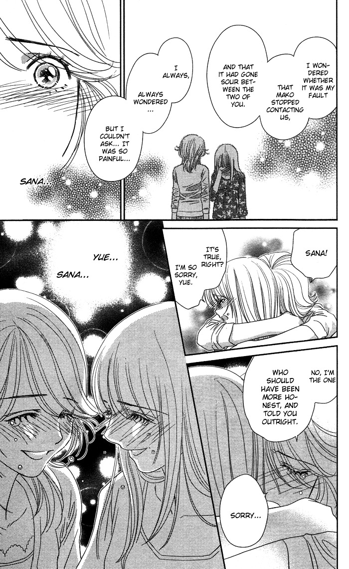Kiss, Shite Iidesuka...? Chapter 0 page 33 - Chapter 0 : [Oneshot]
