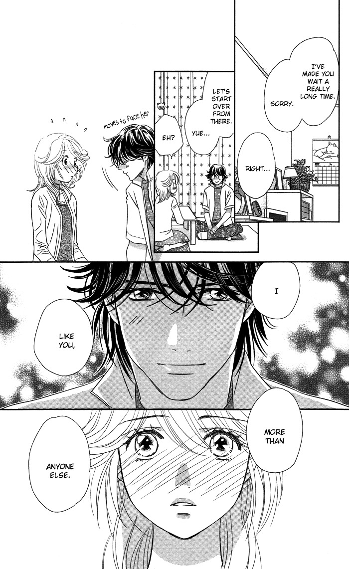 Kiss, Shite Iidesuka...? Chapter 0 page 37 - Chapter 0 : [Oneshot]