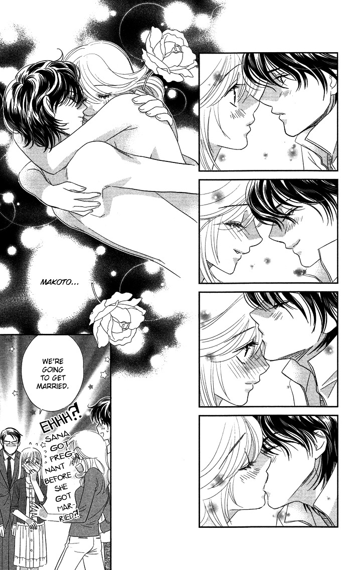 Kiss, Shite Iidesuka...? Chapter 0 page 39 - Chapter 0 : [Oneshot]