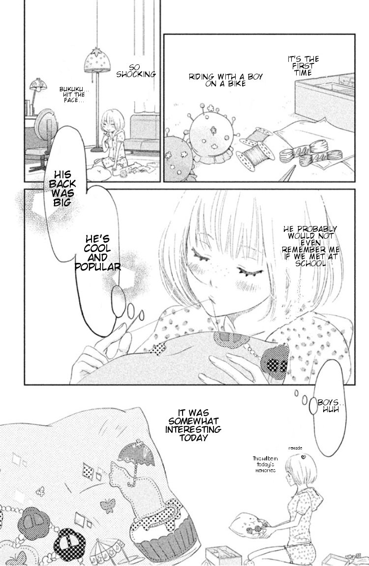 Kiss Shite mo Ii Koro Chapter 0.2 page 11 - Chapter 0 v2