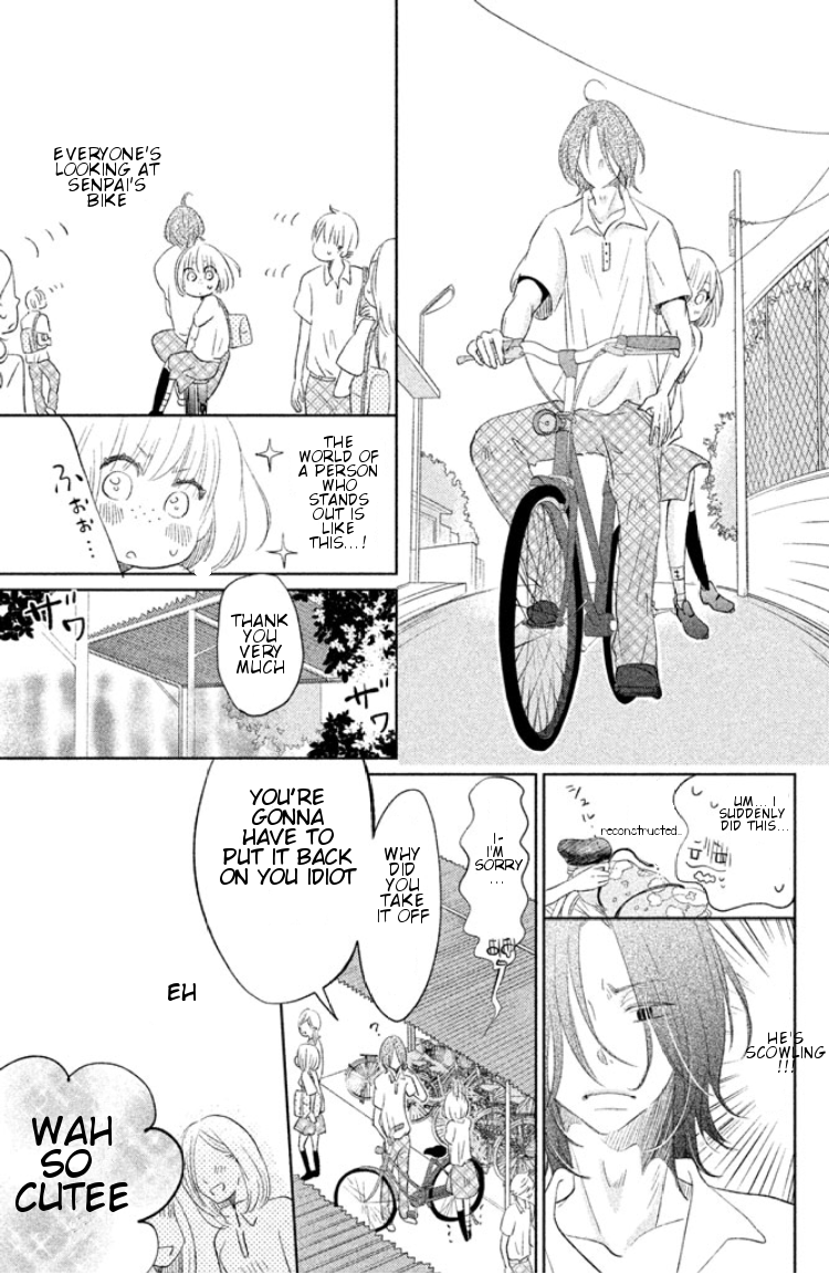 Kiss Shite mo Ii Koro Chapter 0.2 page 13 - Chapter 0 v2