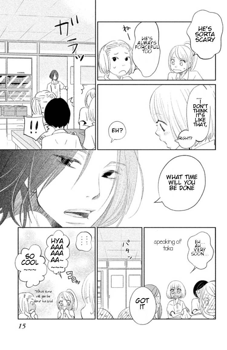 Kiss Shite mo Ii Koro Chapter 0.2 page 15 - Chapter 0 v2