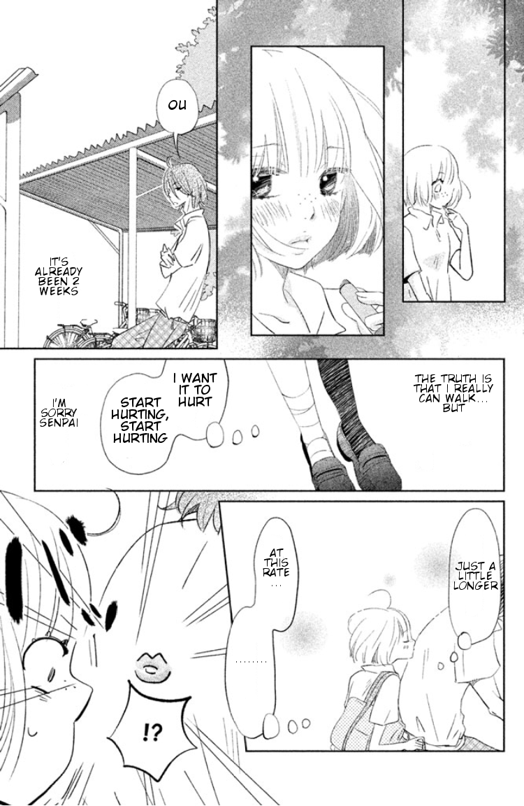 Kiss Shite mo Ii Koro Chapter 0.2 page 25 - Chapter 0 v2