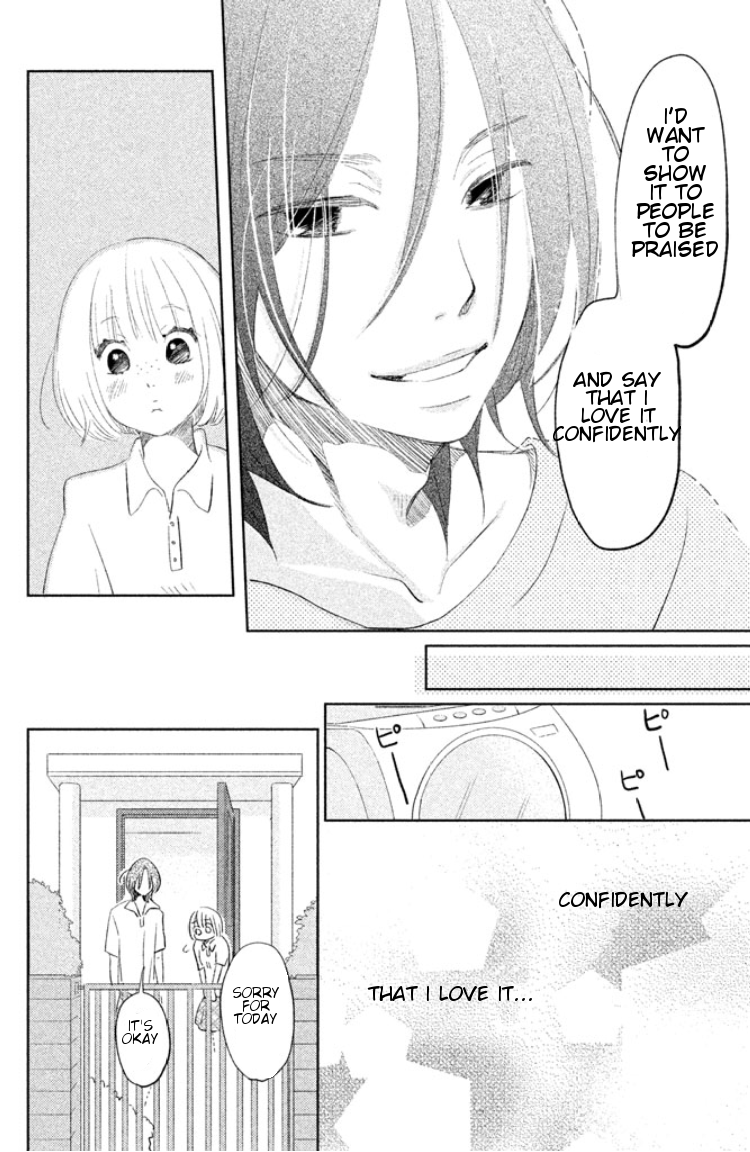 Kiss Shite mo Ii Koro Chapter 0.2 page 30 - Chapter 0 v2