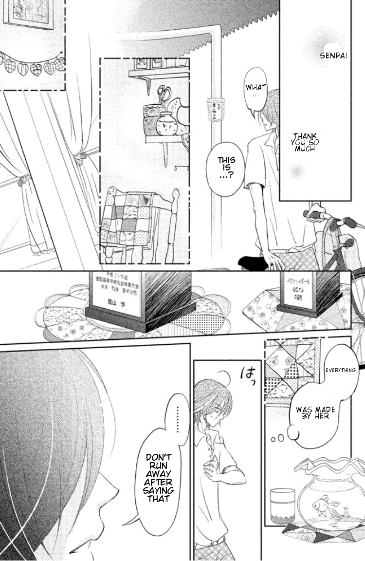 Kiss Shite mo Ii Koro Chapter 0.2 page 39 - Chapter 0 v2