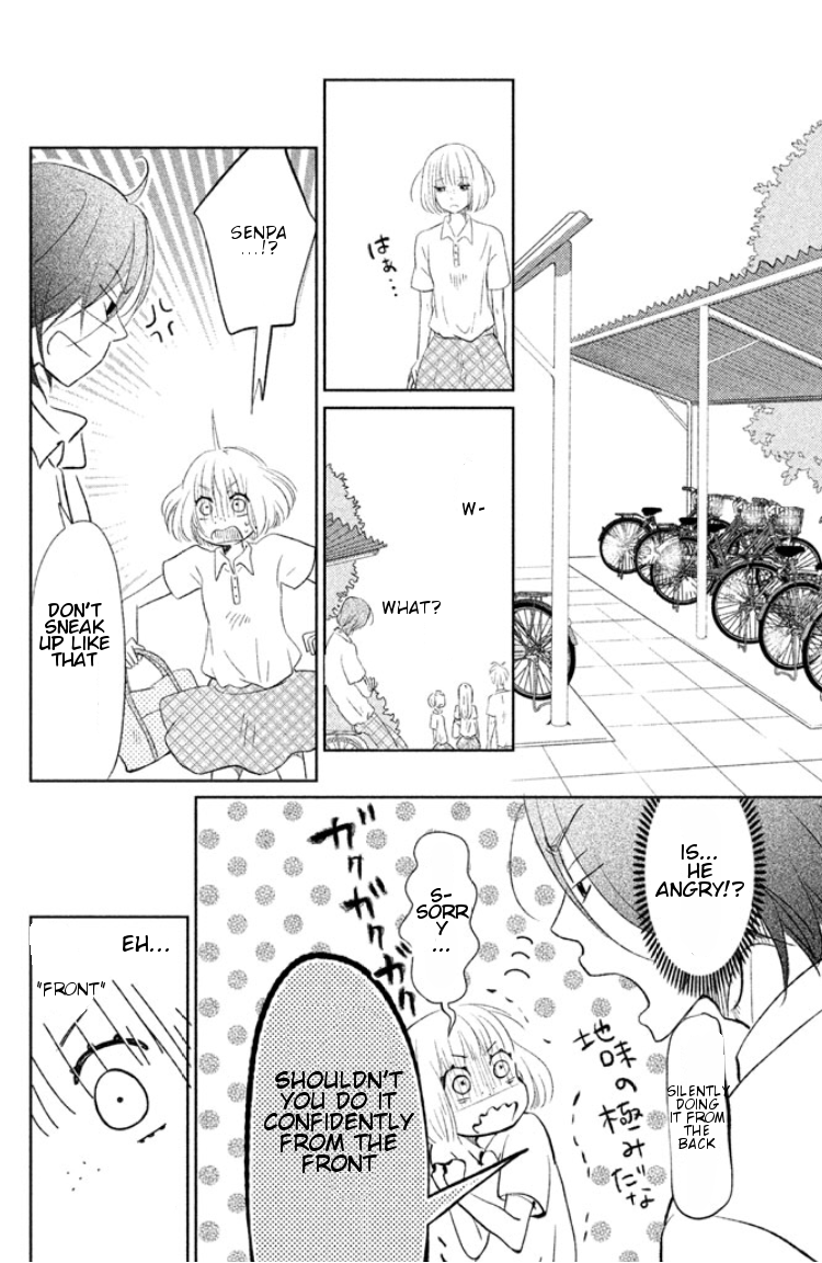 Kiss Shite mo Ii Koro Chapter 0.2 page 40 - Chapter 0 v2