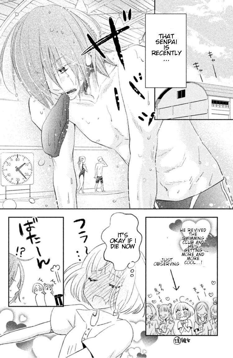 Kiss Shite mo Ii Koro Chapter 0.2 page 46 - Chapter 0 v2