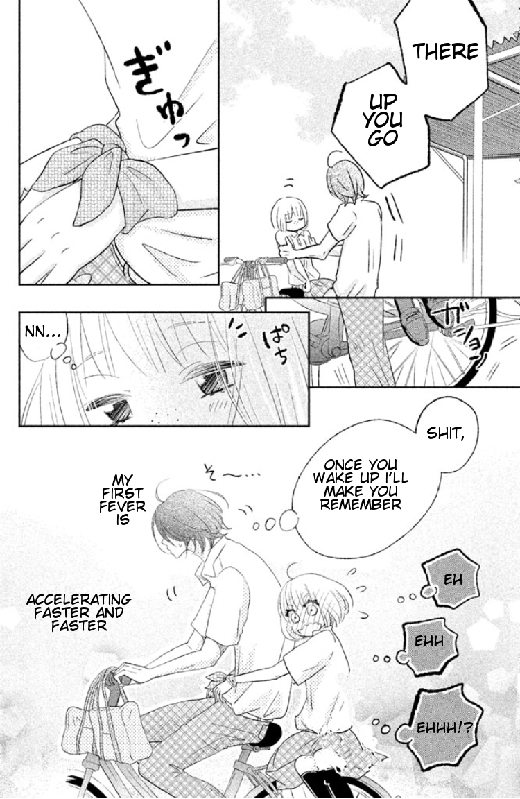 Kiss Shite mo Ii Koro Chapter 0.2 page 48 - Chapter 0 v2