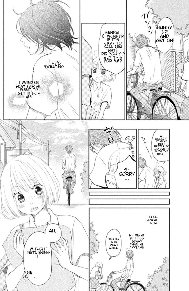 Kiss Shite mo Ii Koro Chapter 1 page 10 - Chapter 1 : Kuchibiru kara Hatsunetsu