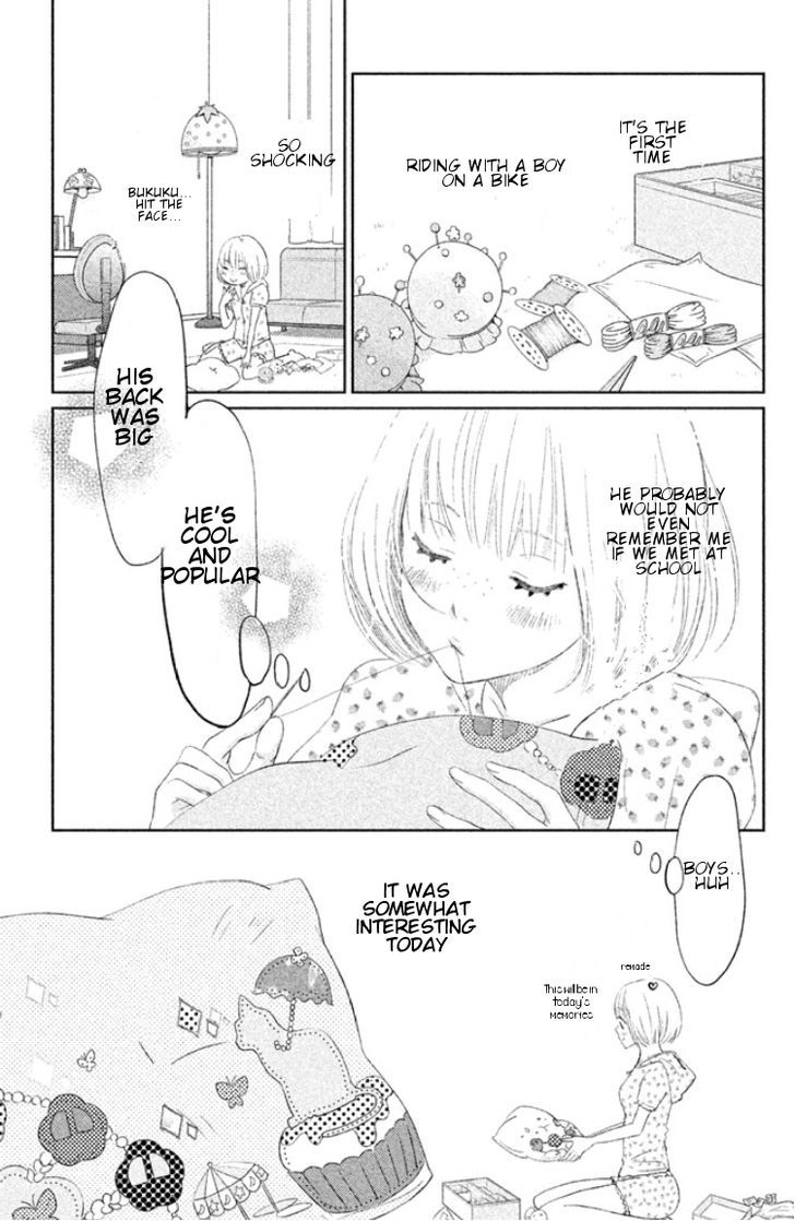 Kiss Shite mo Ii Koro Chapter 1 page 11 - Chapter 1 : Kuchibiru kara Hatsunetsu