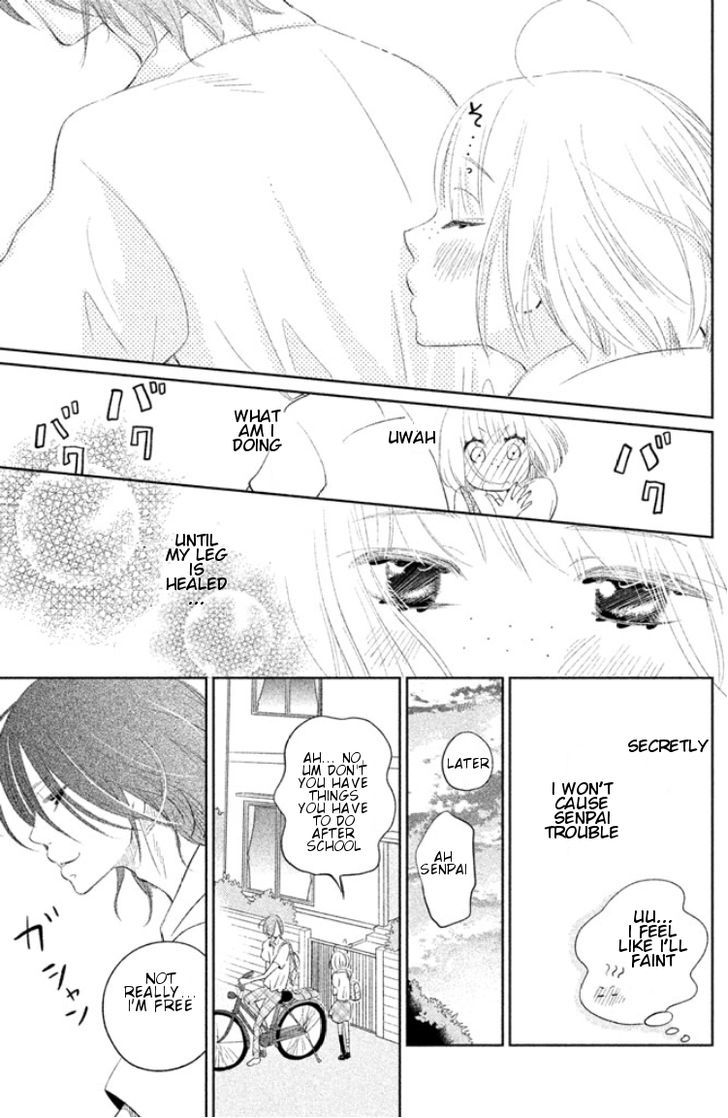 Kiss Shite mo Ii Koro Chapter 1 page 17 - Chapter 1 : Kuchibiru kara Hatsunetsu