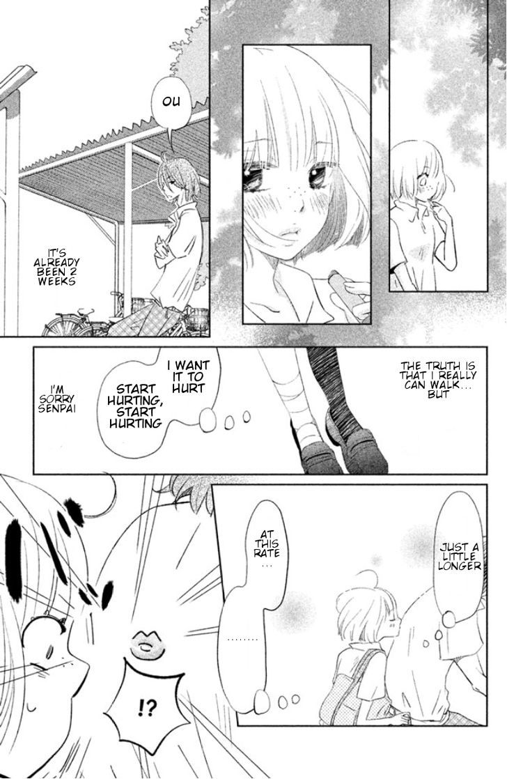 Kiss Shite mo Ii Koro Chapter 1 page 25 - Chapter 1 : Kuchibiru kara Hatsunetsu