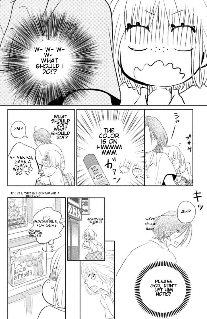 Kiss Shite mo Ii Koro Chapter 1 page 26 - Chapter 1 : Kuchibiru kara Hatsunetsu