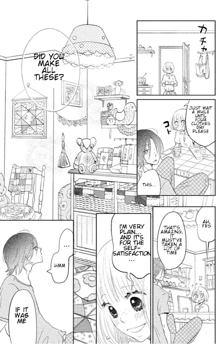 Kiss Shite mo Ii Koro Chapter 1 page 29 - Chapter 1 : Kuchibiru kara Hatsunetsu