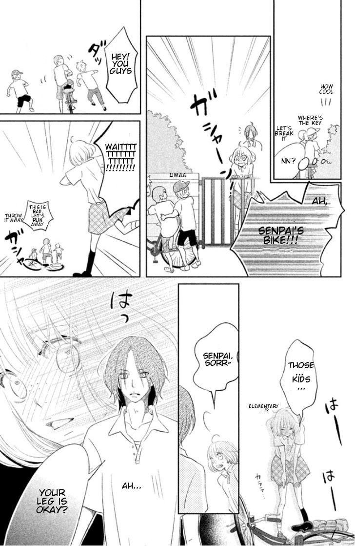 Kiss Shite mo Ii Koro Chapter 1 page 31 - Chapter 1 : Kuchibiru kara Hatsunetsu