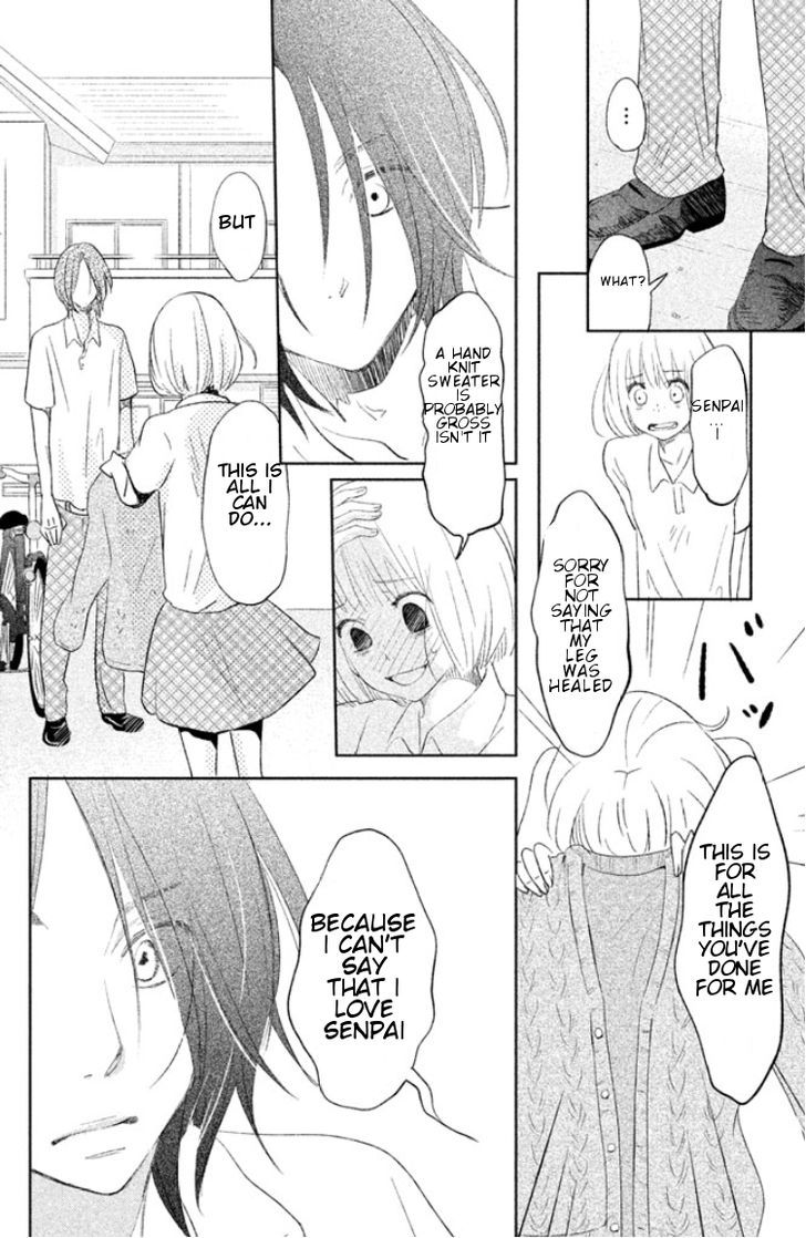Kiss Shite mo Ii Koro Chapter 1 page 36 - Chapter 1 : Kuchibiru kara Hatsunetsu