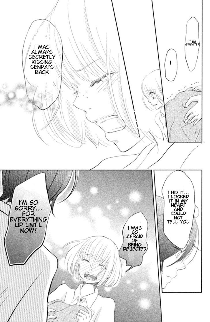 Kiss Shite mo Ii Koro Chapter 1 page 37 - Chapter 1 : Kuchibiru kara Hatsunetsu