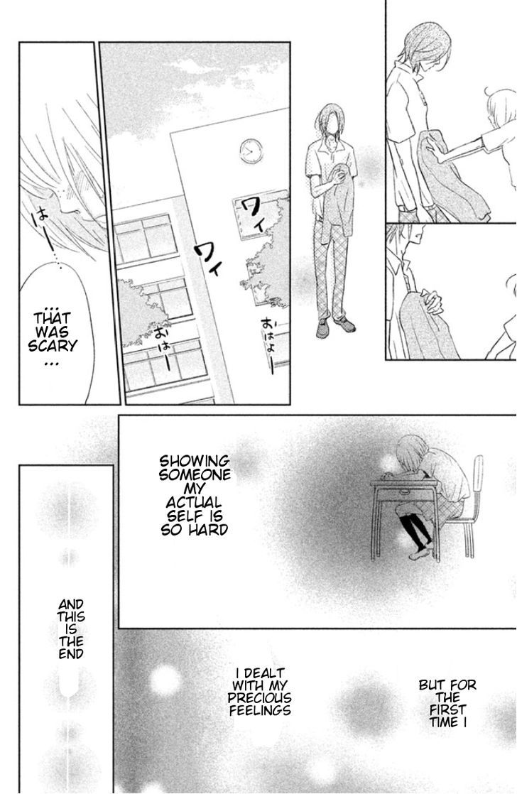 Kiss Shite mo Ii Koro Chapter 1 page 38 - Chapter 1 : Kuchibiru kara Hatsunetsu