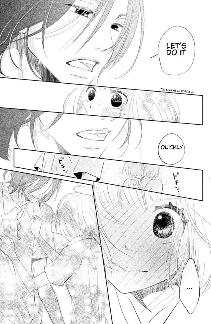 Kiss Shite mo Ii Koro Chapter 1 page 41 - Chapter 1 : Kuchibiru kara Hatsunetsu