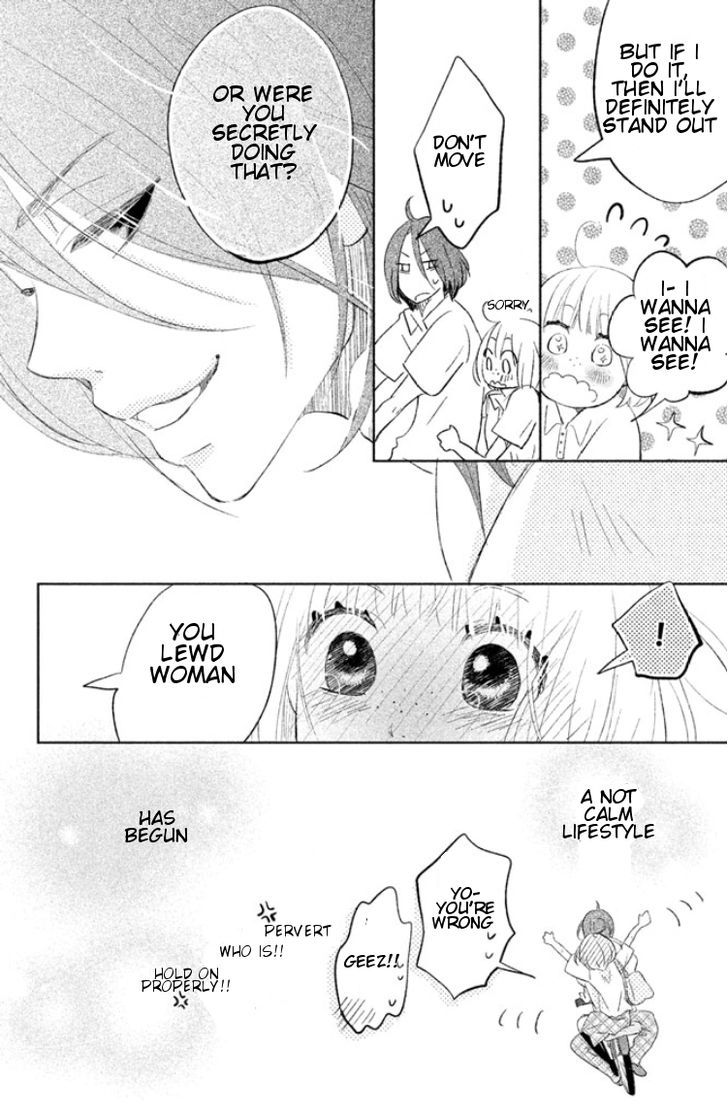 Kiss Shite mo Ii Koro Chapter 1 page 44 - Chapter 1 : Kuchibiru kara Hatsunetsu
