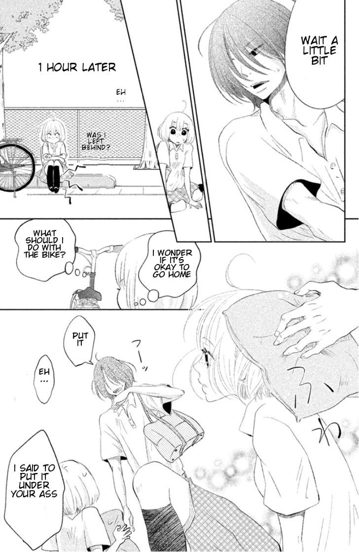 Kiss Shite mo Ii Koro Chapter 1 page 9 - Chapter 1 : Kuchibiru kara Hatsunetsu