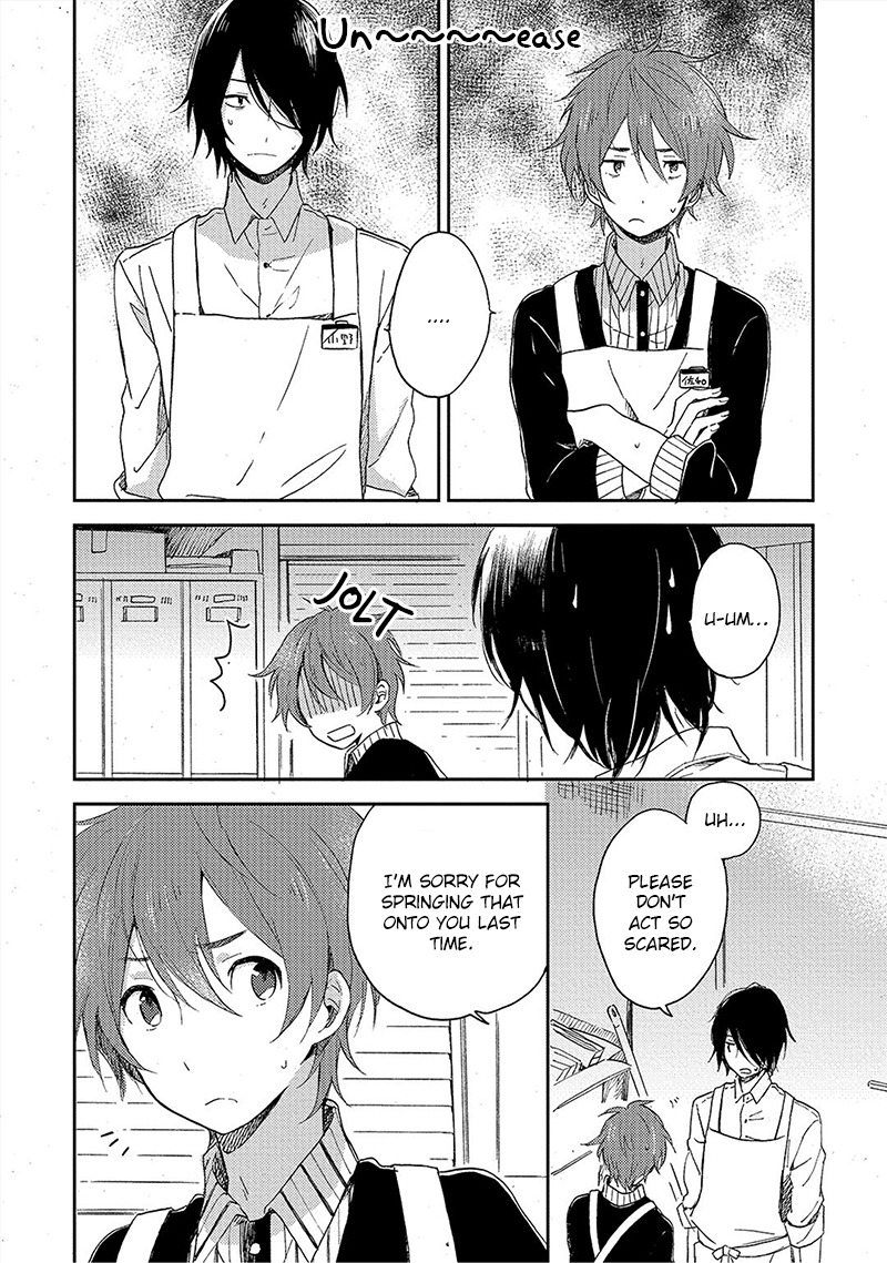 Kiss Shite Yowamushi-kun! Chapter 1 page 11 - Chapter 1