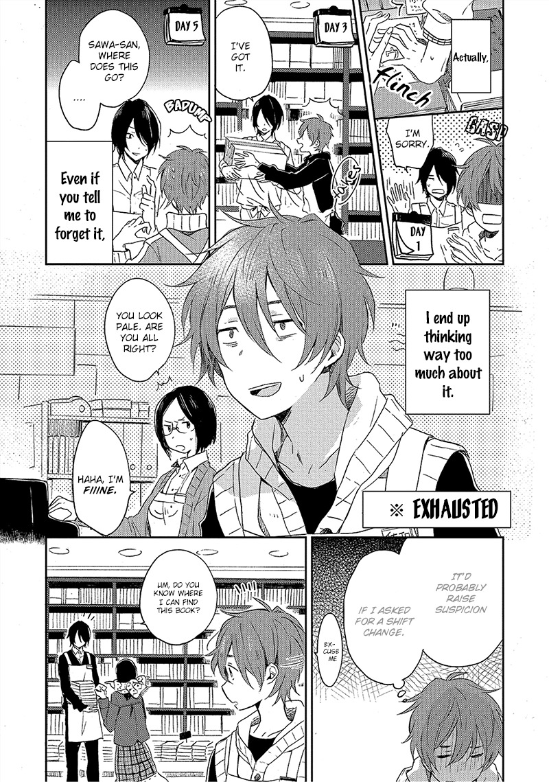 Kiss Shite Yowamushi-kun! Chapter 1 page 13 - Chapter 1
