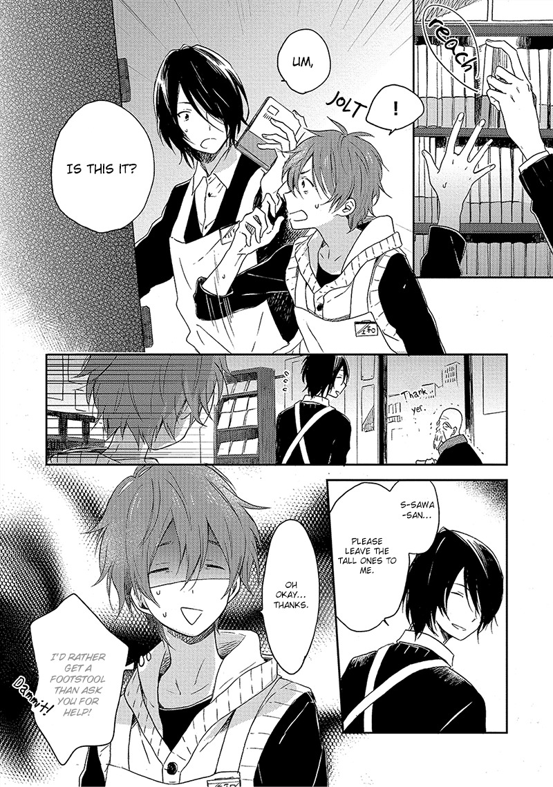 Kiss Shite Yowamushi-kun! Chapter 1 page 15 - Chapter 1