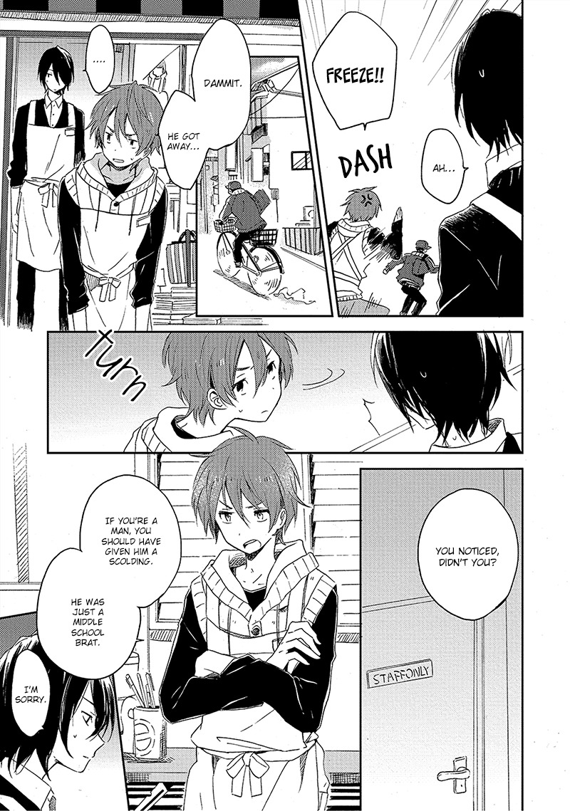 Kiss Shite Yowamushi-kun! Chapter 1 page 18 - Chapter 1