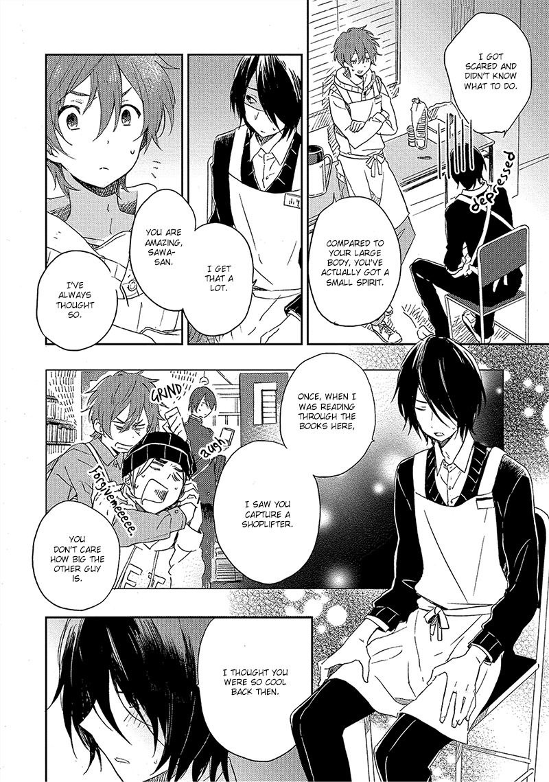 Kiss Shite Yowamushi-kun! Chapter 1 page 19 - Chapter 1