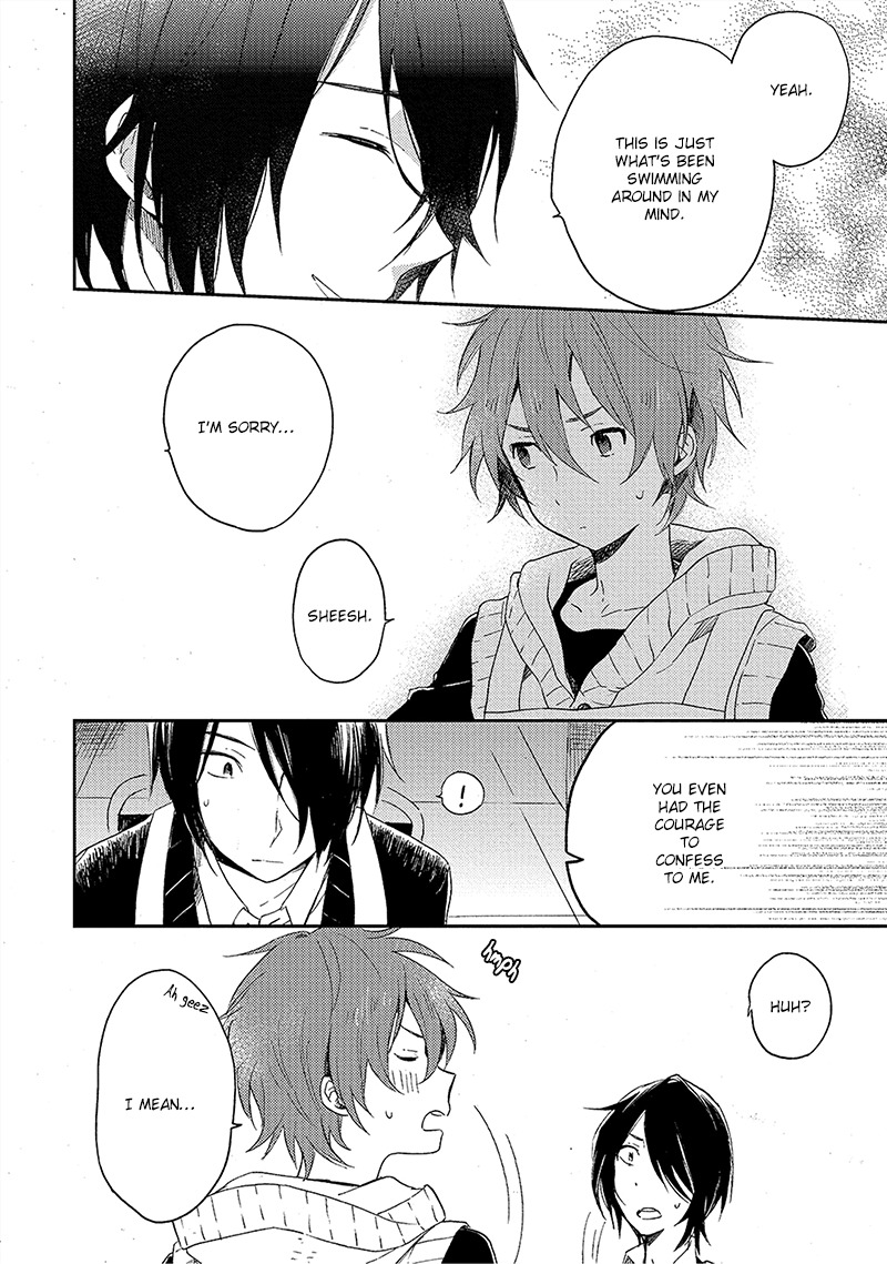 Kiss Shite Yowamushi-kun! Chapter 1 page 21 - Chapter 1