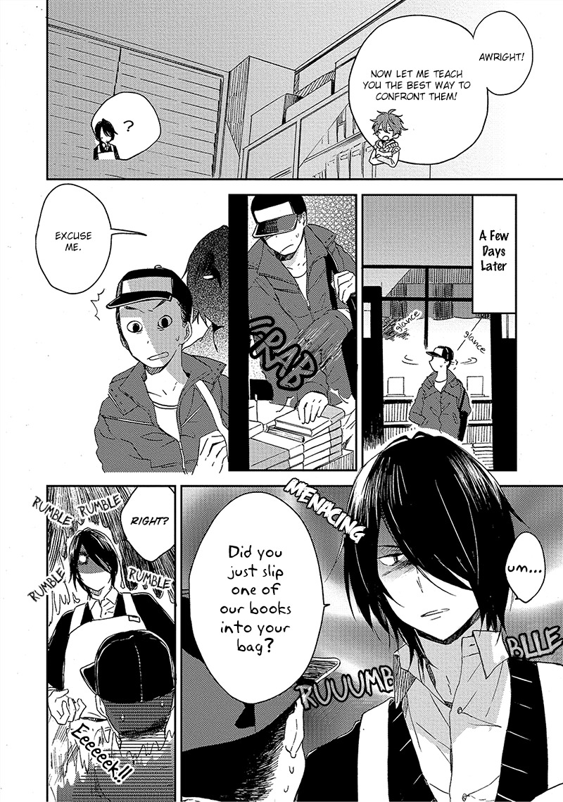 Kiss Shite Yowamushi-kun! Chapter 1 page 23 - Chapter 1