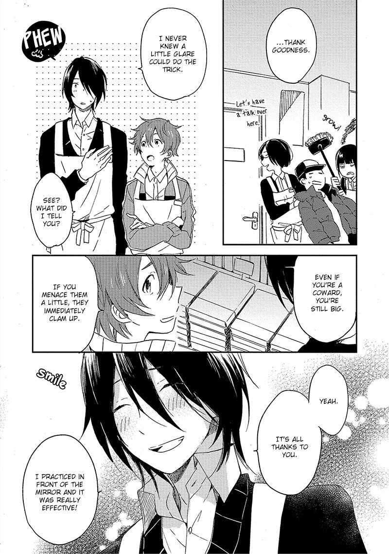 Kiss Shite Yowamushi-kun! Chapter 1 page 24 - Chapter 1