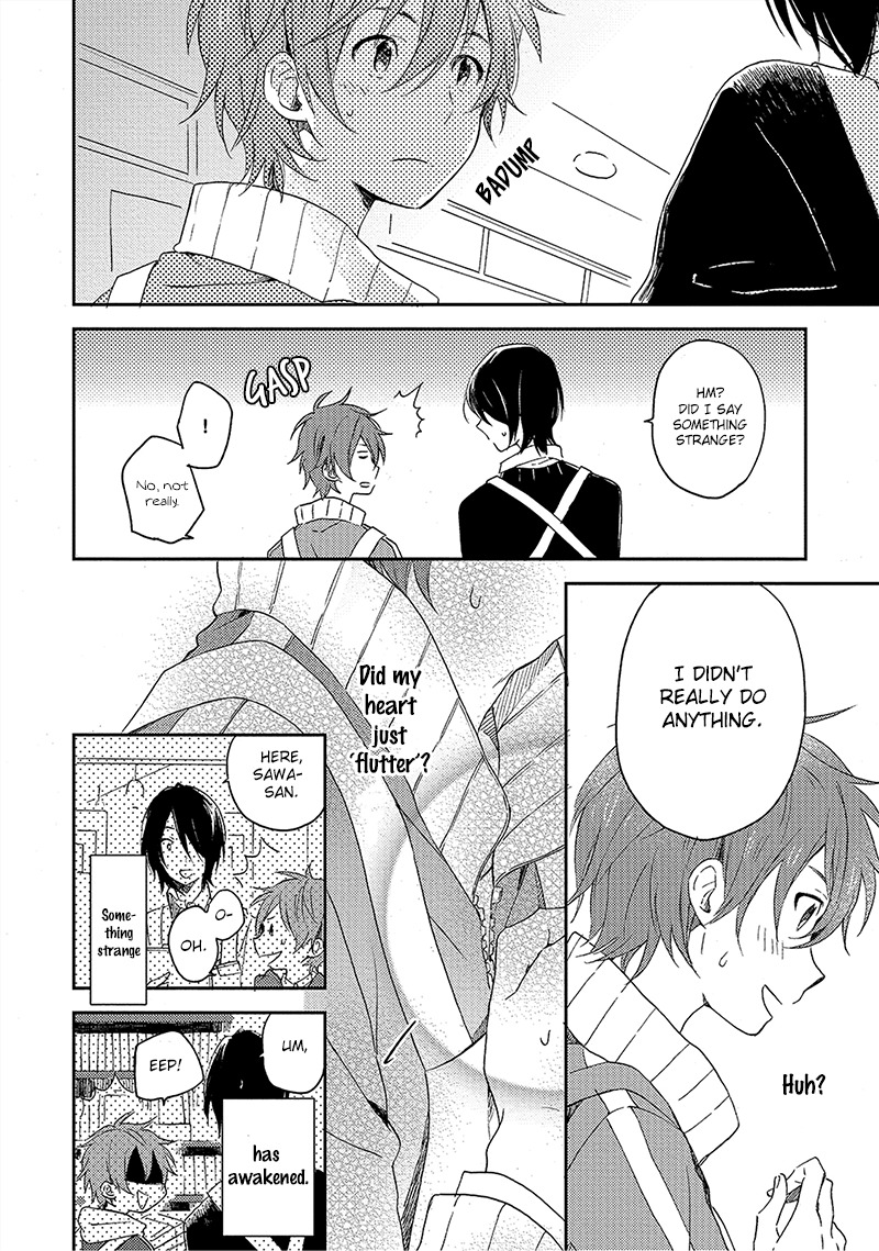 Kiss Shite Yowamushi-kun! Chapter 1 page 25 - Chapter 1