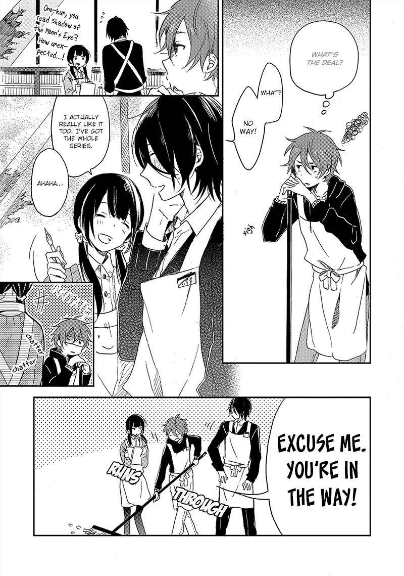 Kiss Shite Yowamushi-kun! Chapter 1 page 26 - Chapter 1