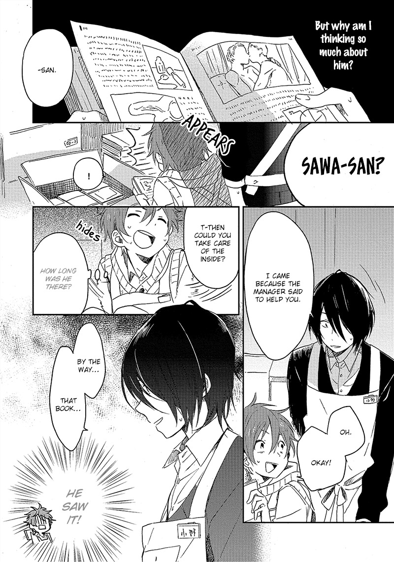 Kiss Shite Yowamushi-kun! Chapter 1 page 29 - Chapter 1