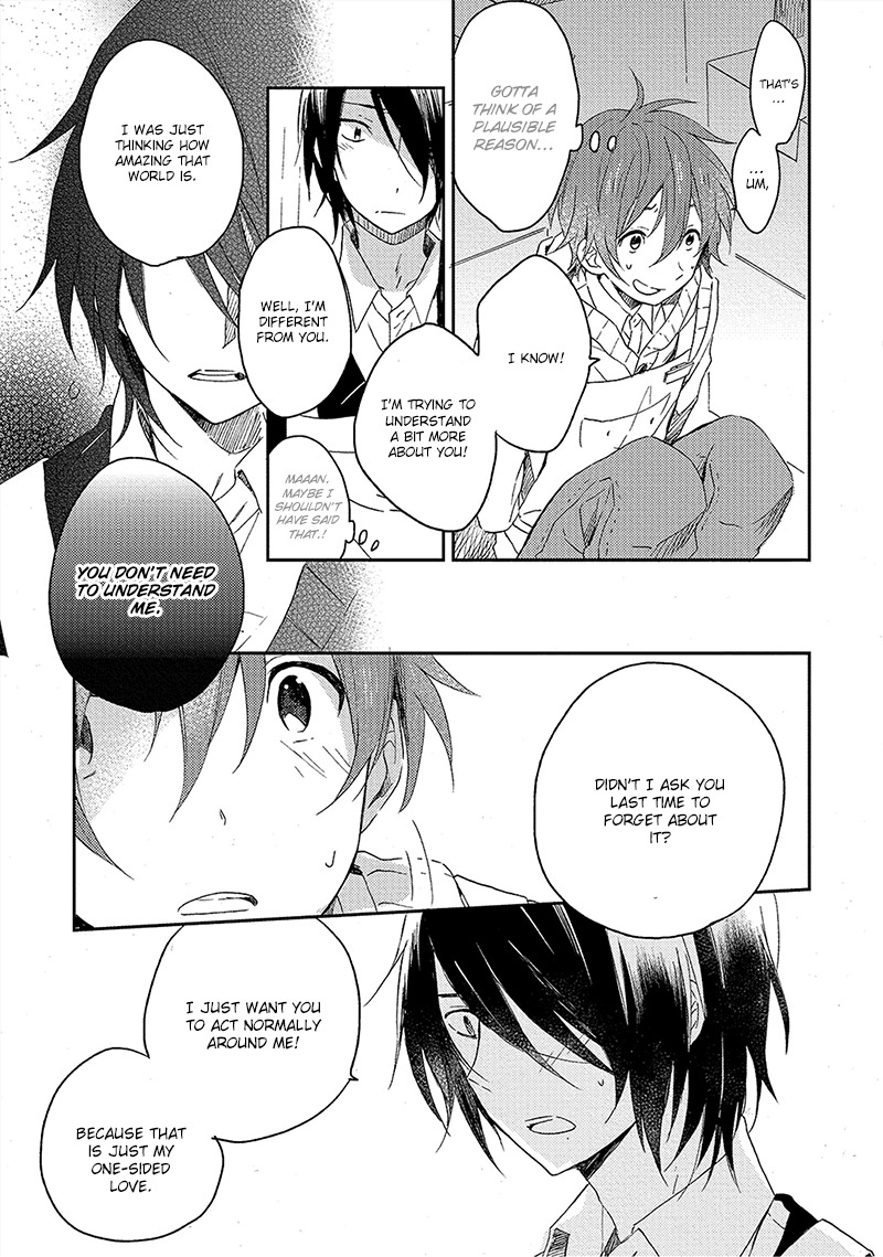 Kiss Shite Yowamushi-kun! Chapter 1 page 30 - Chapter 1