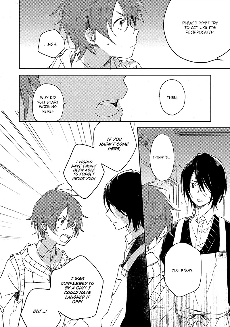 Kiss Shite Yowamushi-kun! Chapter 1 page 31 - Chapter 1