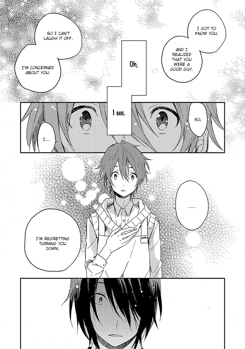 Kiss Shite Yowamushi-kun! Chapter 1 page 32 - Chapter 1