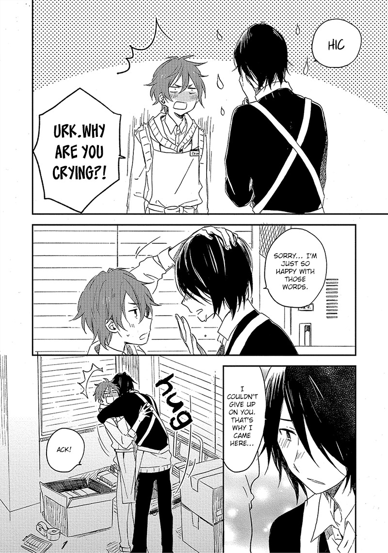 Kiss Shite Yowamushi-kun! Chapter 1 page 33 - Chapter 1